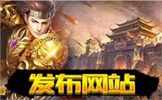 哪个传奇人气高单纯研究刺客英雄气功波。