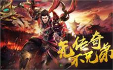 赤壁传奇战士怎么样增进英雄刺杀剑术？
