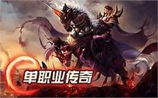 狼派超变连击道士怎么能修炼倚天辟地