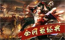 远足探险：征服壮丽山川的冒险之旅